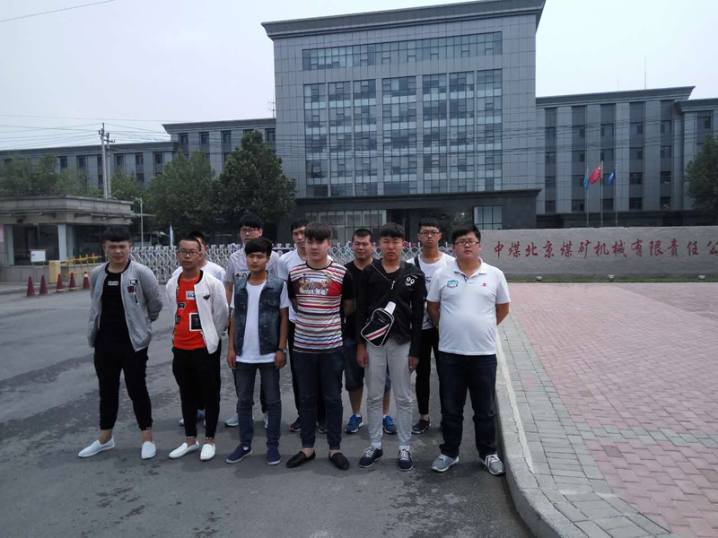 学校学生到北京煤机厂就业 - 张家口煤机技校官方网站
