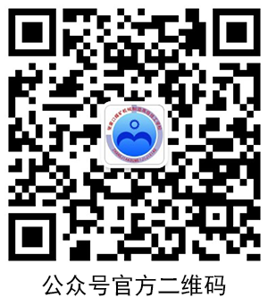 公众号