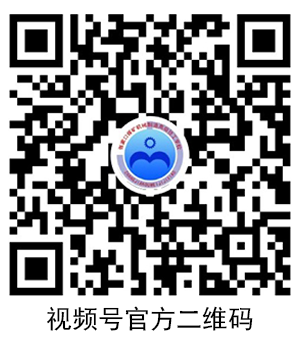 视频号
