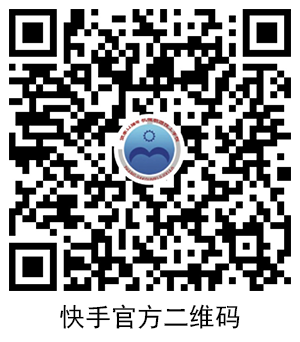 快手